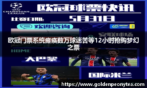 星空电竞StarSky Sports