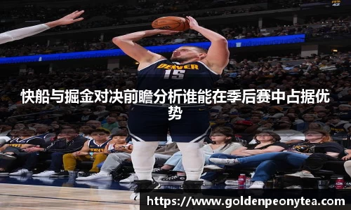 星空电竞官网