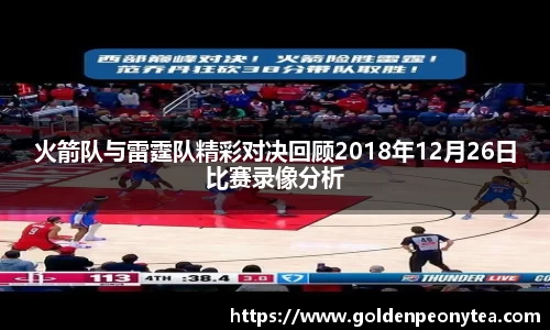 星空电竞平台