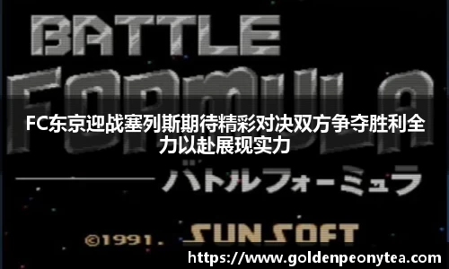 星空电竞StarSky Sports