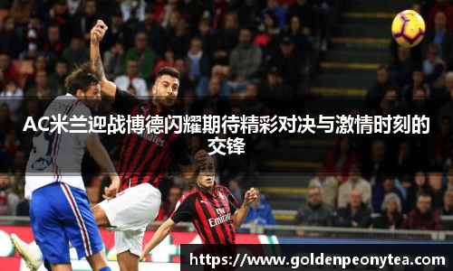 星空电竞StarSky Sports